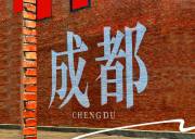 【慵懒小九】九寨沟、黄龙、松潘古城、叠溪海子3日游  全程0购物纯玩、早上9点左右出发拒绝早起、成都三环内免费上门接送