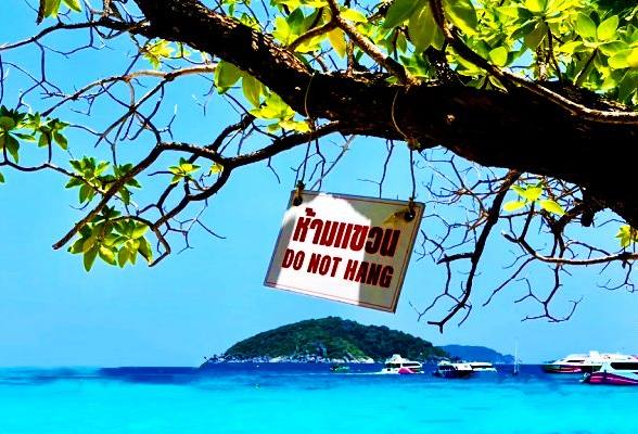 【邂逅斯米兰】泰国普吉岛斯米兰6天5晚  2024年五一计划已出、升级1晚椰子岛度假酒店