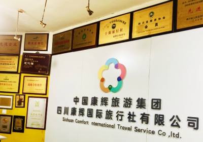 三亚旅游攻略