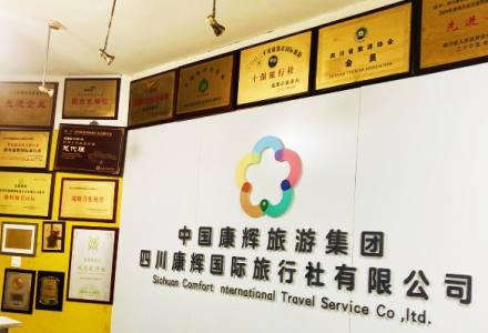 2025年近期报价，临时退位，代客甩卖，旅游尾单，尾单销售，有优惠，优惠幅度大