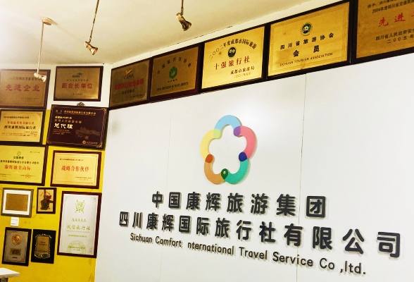 2025年近期报价，临时退位，代客甩卖，旅游尾单，尾单销售，有优惠，优惠幅度大